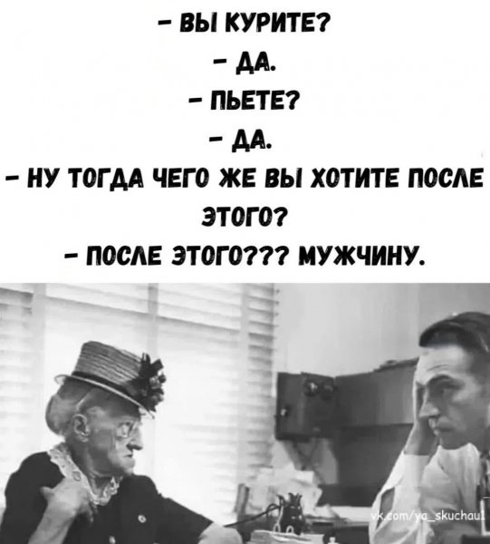 N9esye6y-Fk