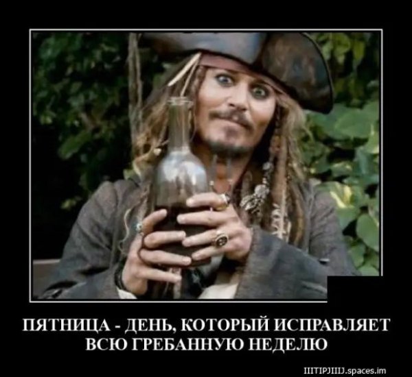 Tak i est!!!