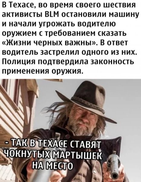 IMG 20260321 231034