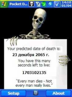 Pocket Death Clock