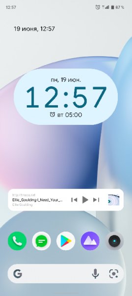 Lawnchair - лаунчер в стиле Pixel
