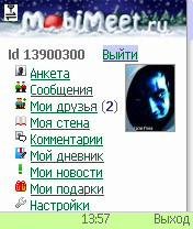 MobiMeet 1. 19. 0