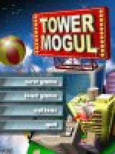 PDAmill Tower Mogul 1. 5