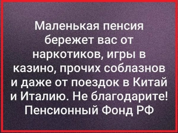 IMG 20250607 024311