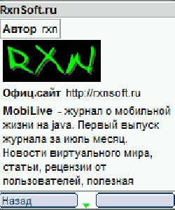 mobilive n1