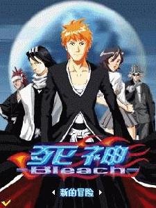 bleach