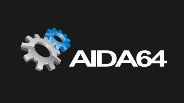 AIDA64 Extreme Edition 6. 80. 6200 с ключом продукта