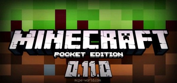 Minecraft PE 0. 11. 0 полная версия
