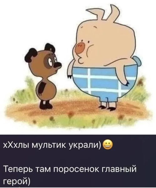 IMG 20261004 142424
