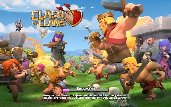 Clash of Clans 10. 134. 15