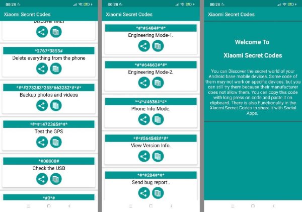 Xiaomi Secret Codes v1. 2