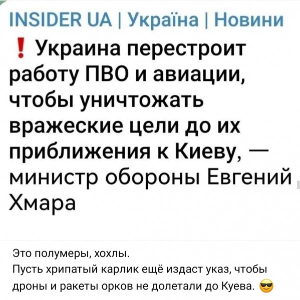 IMG 20261002 175040