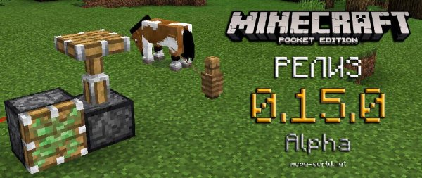 Minecraft PE 0. 15. 0 build 1