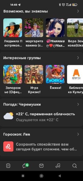 OK NoLimit 22. 6. 28