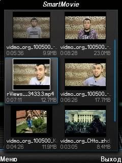 SmartMovie - v. 4. 2RU- signed