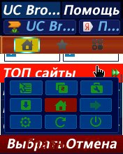 UCBrowser-9. 5(0449)Screenshot-GoogleTran