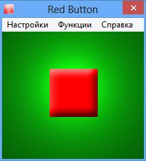 Red Button Updatable Portable