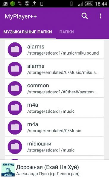 CardStylePurple v1. 0