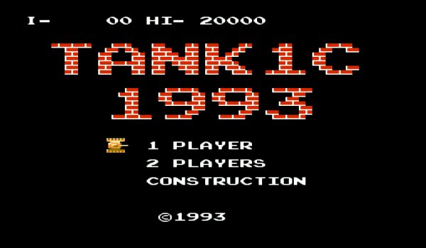 Tank 1993