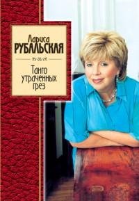 Файл #54271511