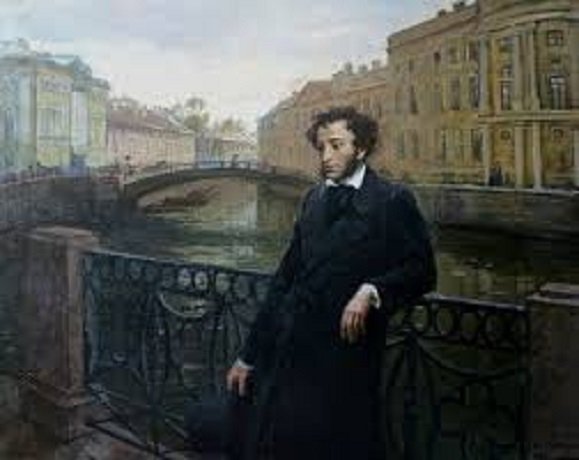 А. С. Пушкин