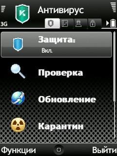 КМС v. 9 39 (104) Unlimited