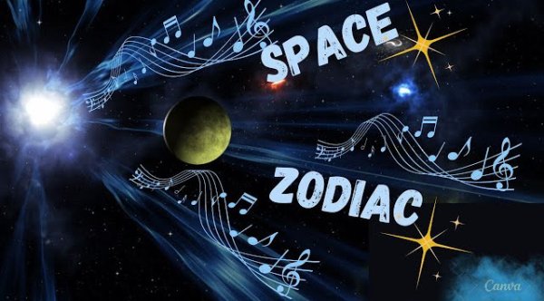 SPACE, ZODIAC - SPACE & ZODIAC Хиты 80-x. Космическая музыка