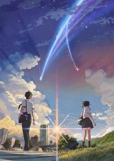 RADWIMPS - Sparkle movie ver