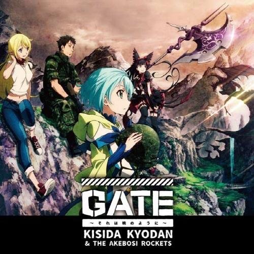 GATE: Jieitai Kanochi nite, Kaku Tatakaeri - Opening