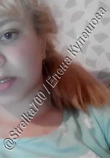 @Strelka700 - Как же быстро меняется настроение