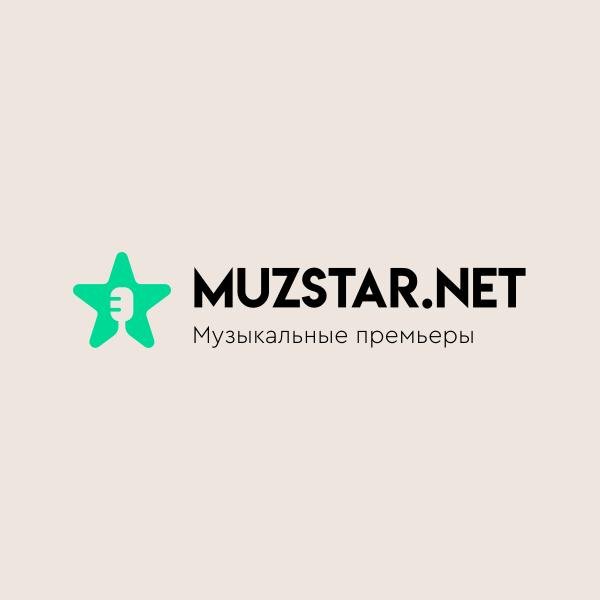 Черниковская Хата - Белая ночь опустилась как облако (Muzor. net)