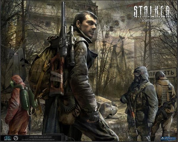 STALKER - База Свободы