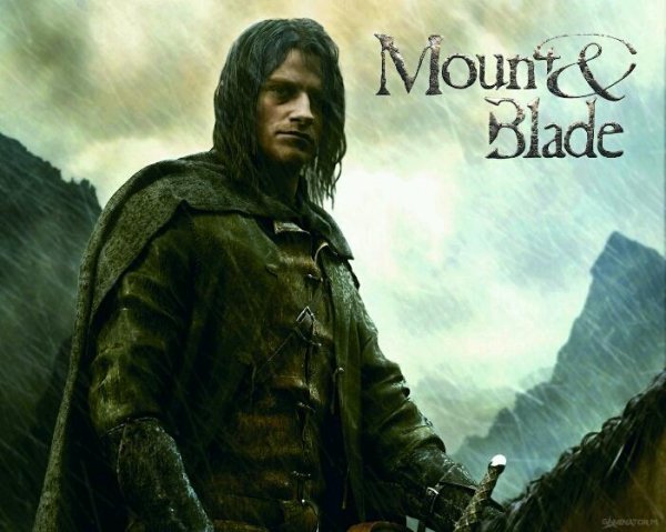Mount & Blade - Танец. mp3