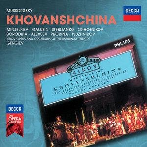 Валерий Гергиев, Kirov Orchestra, St Petersburg, Модест Петрович - «Рассвет на Москве-реке», увертюра к опере «Хованщина»