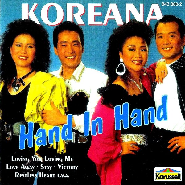 Koreana - Stay