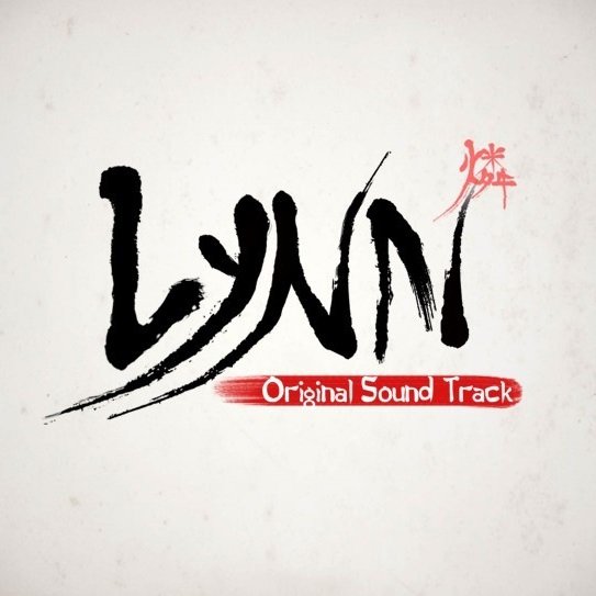 uPrin - Logo Music