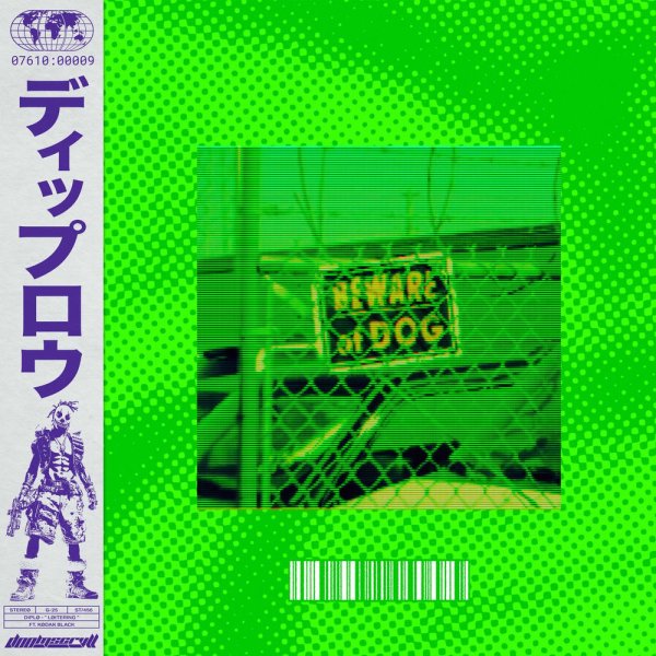 Diplo, d00mscrvll - Loitering (ft. Kodak Black)