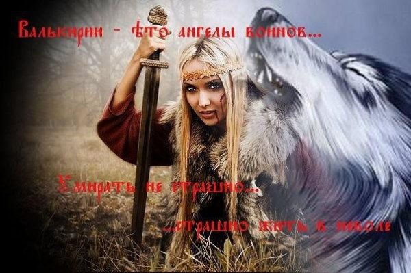 Римский-Корсаков Альборада - Римский-Корсаков Альборада