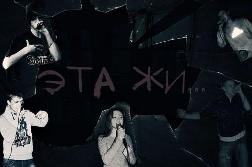 L. S - Для тебя