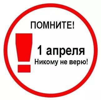 i(3)