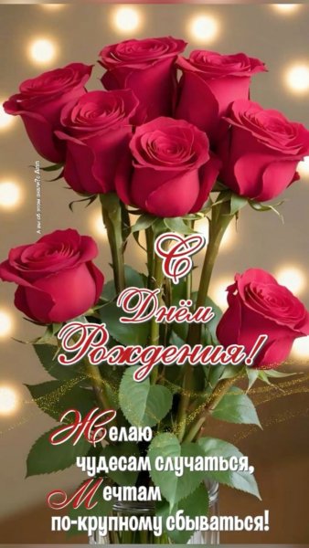 bbdeb47210b094742aad69161b