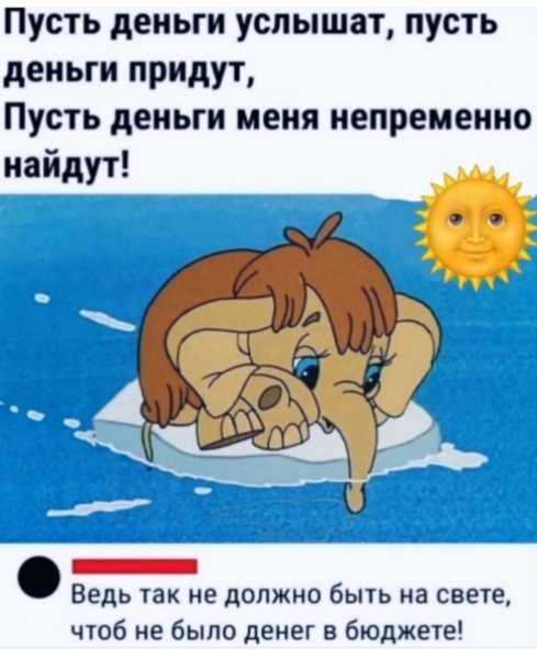 p. 600. 600. 0