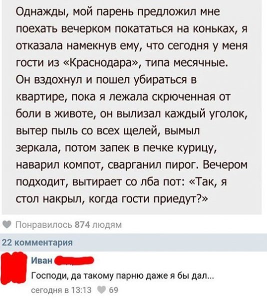 T1dRtgBnKLc