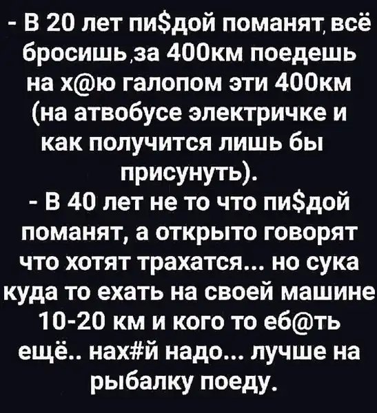 03-05-14-09-109