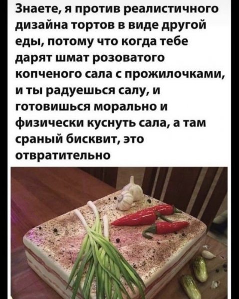 p. 1200. 1200. 0