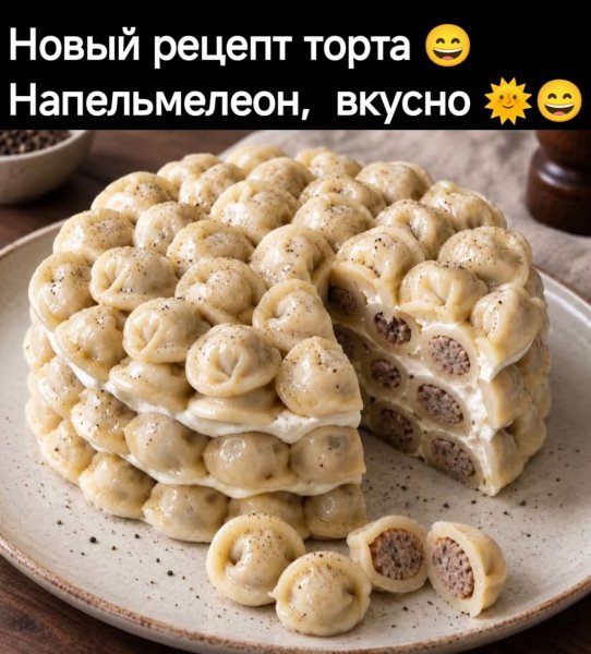 p. 1200. 1200. 0