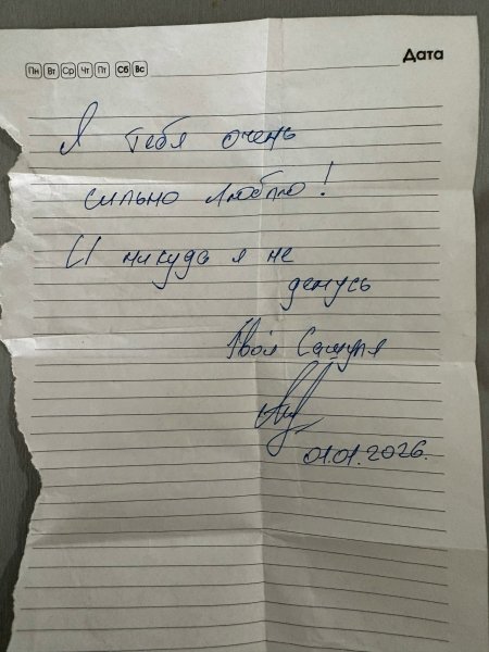 (174)