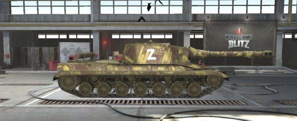 Screenshot 20220324 223653 net. wargaming. wot. blitz