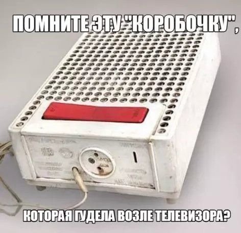 Файл #356942462