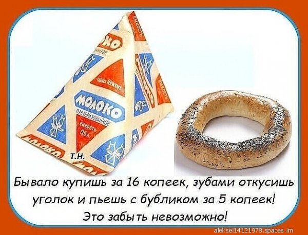 IMG 20210207 131101
